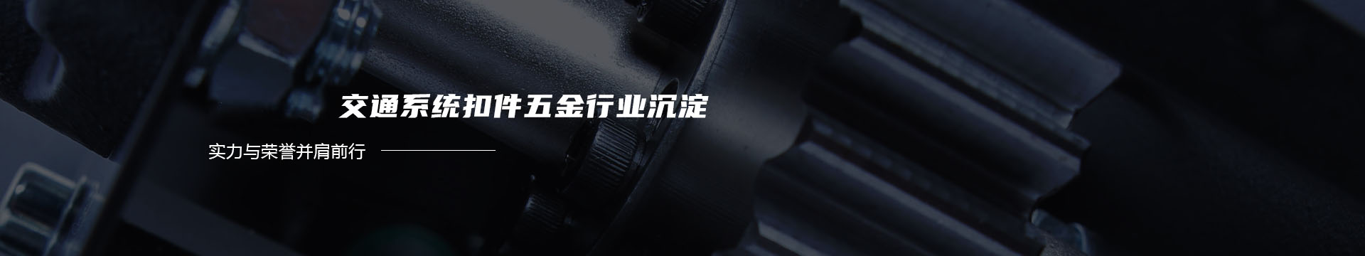 35kv接地变及小电阻成套装置,接地变及消弧线圈成套装置-河北兰彻电力设备制造有限公司banner
