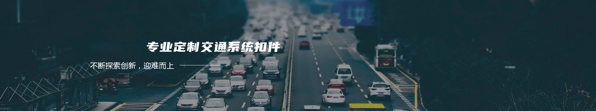 35kv接地变及小电阻成套装置,接地变及消弧线圈成套装置-河北兰彻电力设备制造有限公司banner